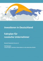 Investieren in Deutschland