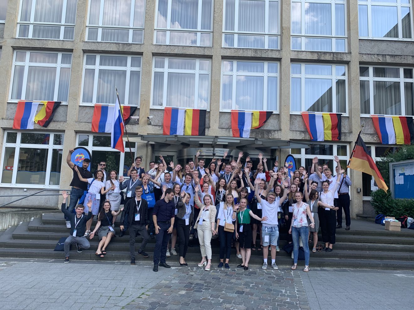 Young Urban Diplomacy: Jugendbegegnung der deutsch-russischen Städtepartner 2020