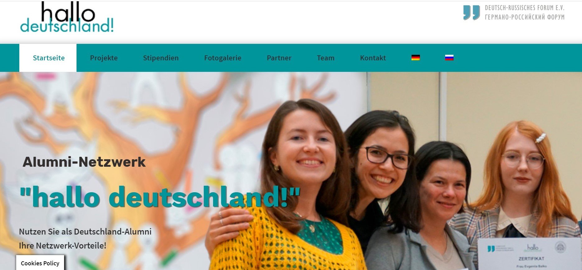 Webseite „hallo deutschland!“ in neuem Design DeutschRussisches