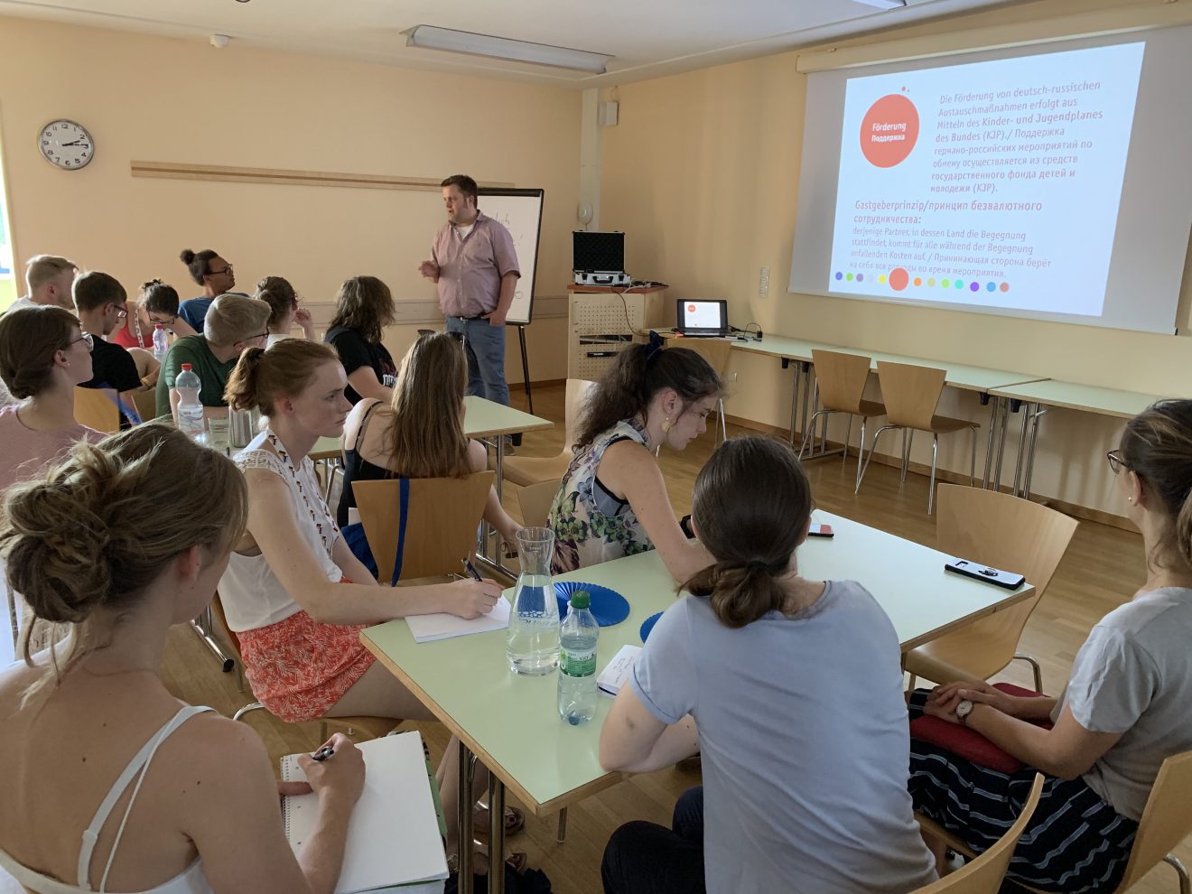 Young Urban Diplomacy: Jugendbegegnung der deutsch-russischen Städtepartner 2020