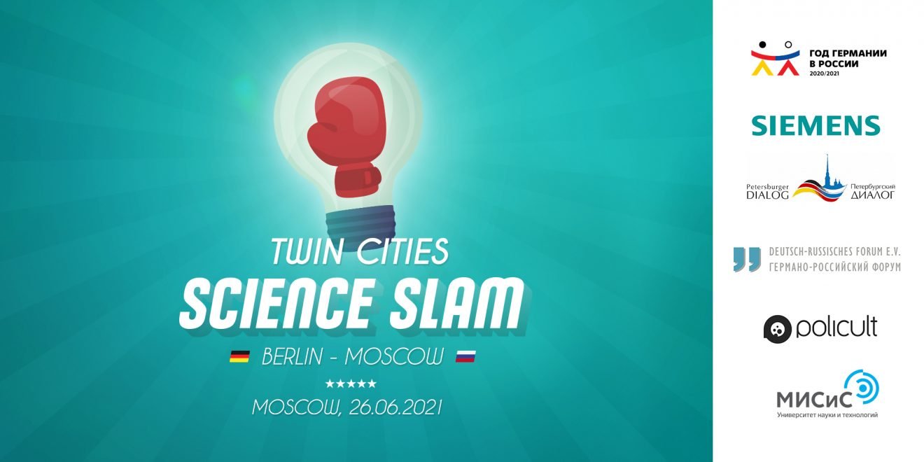 TwinCity_Slam_promo_widescreen_twitter_Berlin Moscow