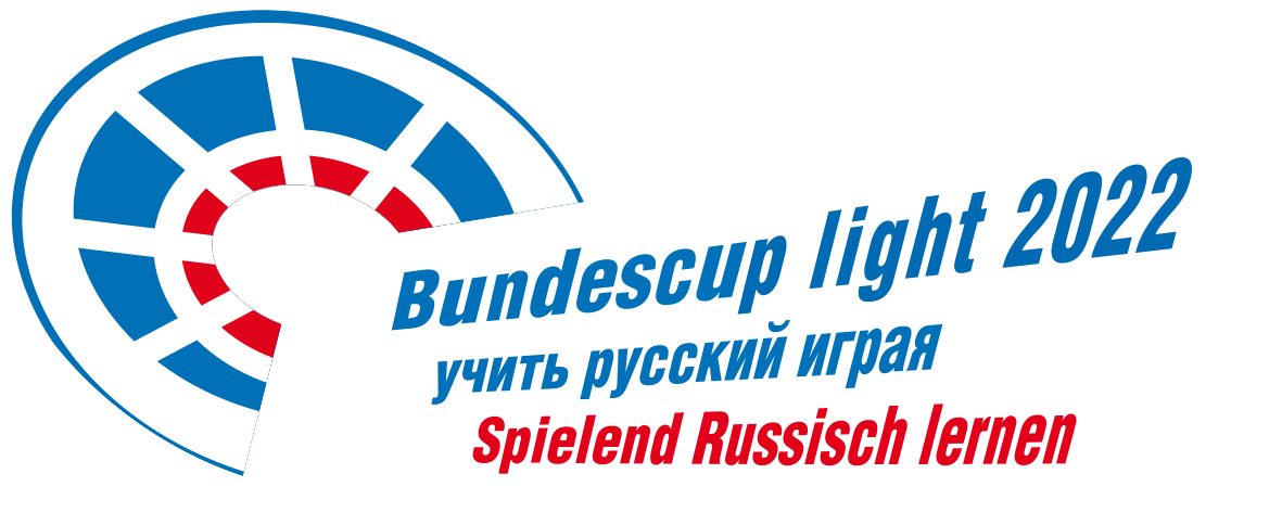 logo_bc22light_gross